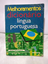 Livro Melhoramentos Minidicionário da Língua Portuguesa Autor Autor Desconhecido (2009) [usado]