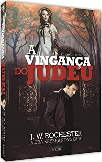 Livro a Vingança do Judeu Autor Krijanowski, Wera (2015) [usado]