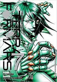 Gibi Terra Formars Nº 07 Autor Yu Sasuga e Ken-ichi Tachibana (2015) [novo]