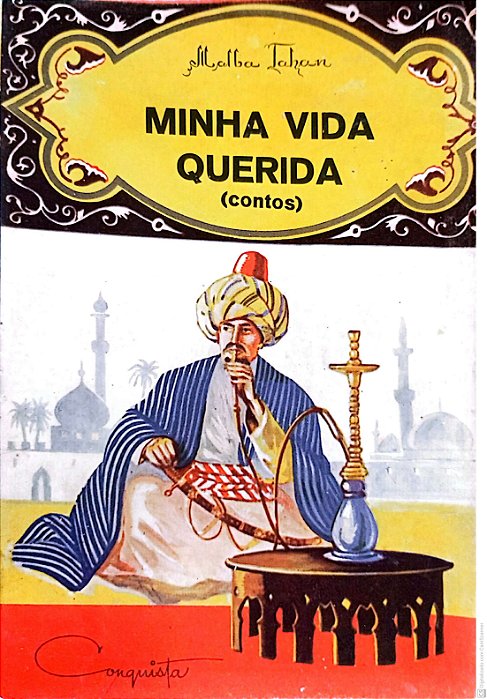 Livro Minha Vida Querida Autor Tahan, Malba (1961) [usado]