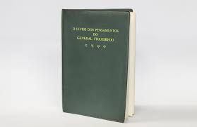Livro o Livro dos Pensamentos do General Figueiredo Autor Morais, Carlos Wagner (1978) [usado]