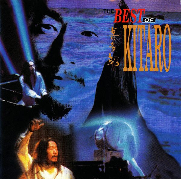 Cd Kitaro - The Best Of Kitaro Interprete Kitaro (1993) [usado]