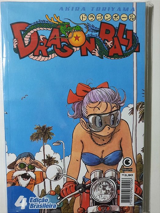 Gibi Dragon Ball N° 4 Autor Akira Toriyama [usado]