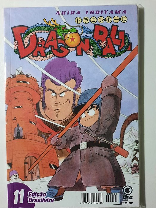 Gibi Dragon Ball N° 11 Autor Akira Toriyama [usado]
