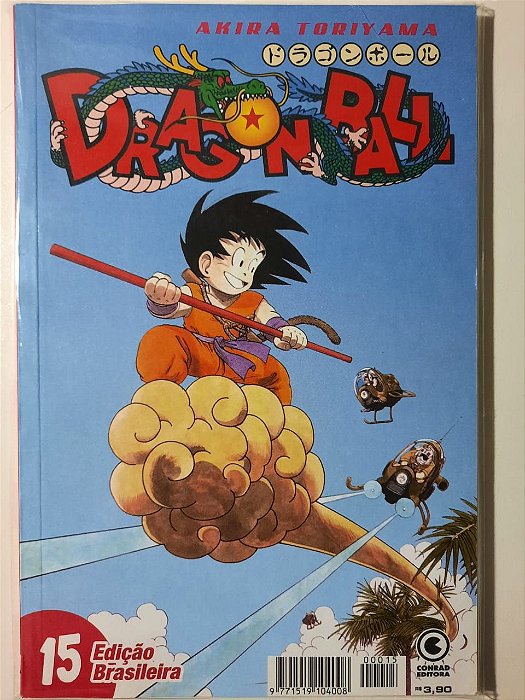 Gibi Dragon Ball N° 15 Autor Akira Toriyama [usado]