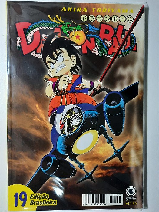 Gibi Dragon Ball N° 19 Autor Akira Toriyama [usado]