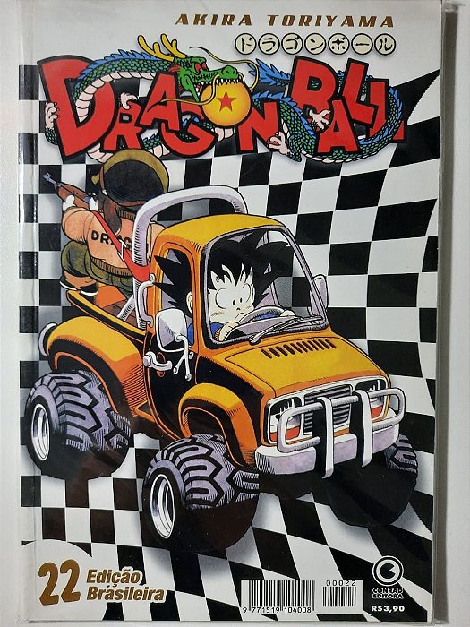 Gibi Dragon Ball N° 22 Autor Akira Toriyama [usado]