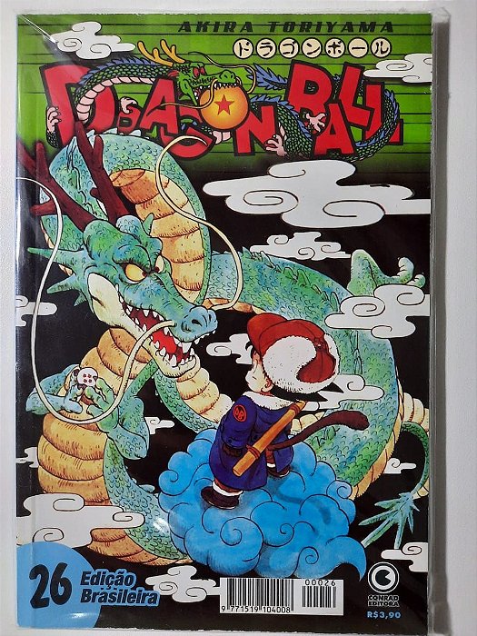 Gibi Dragon Ball N° 26 Autor Akira Toriyama [usado]