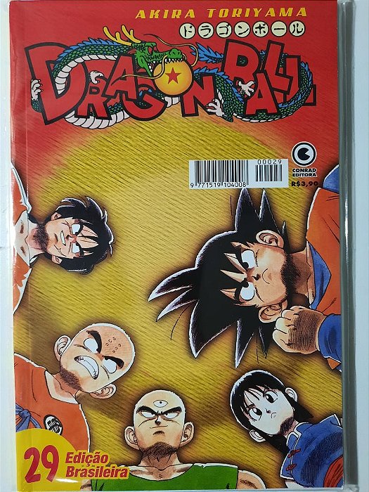 Gibi Dragon Ball N° 29 Autor Akira Toriyama [usado]