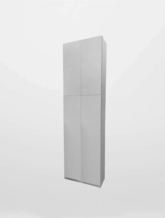 Armário de Despensa Multiuso Branco