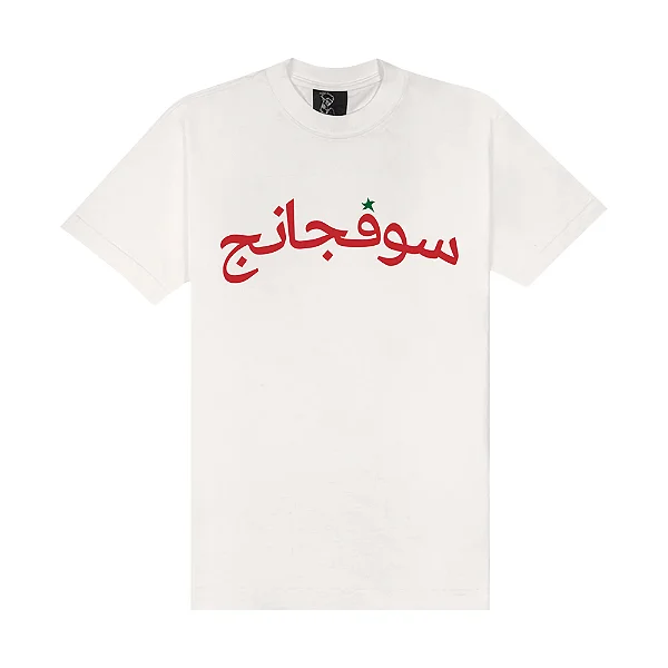CAMISETA SUFGANG ARABIC STAR OFF WHITE