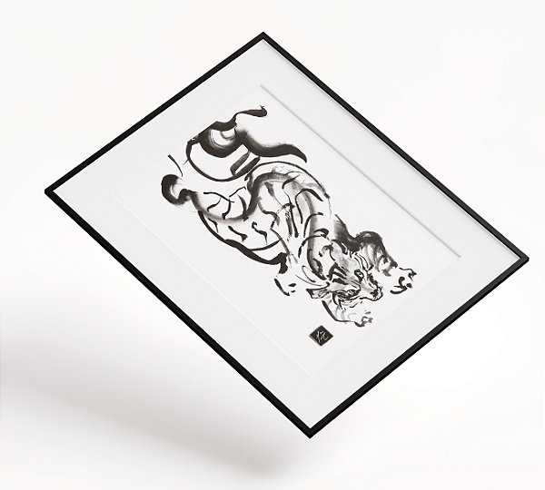 Print A4 - The tiger