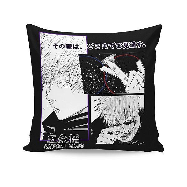 Almofada Jujutsu Kaisen Satoru Gojo Vazio Roxo