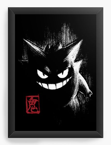 Quadro Decorativo A3 (45X33) Gengar - Nerd e Geek - Presentes Criativos