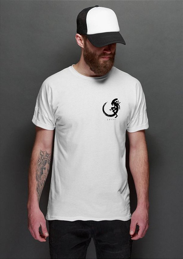 Camiseta Masculina Alien Nerd e Geek - Presentes Criativos