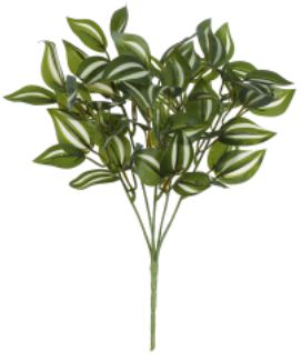 Folhagem Artificial Lambari Verde Creme 32cm
