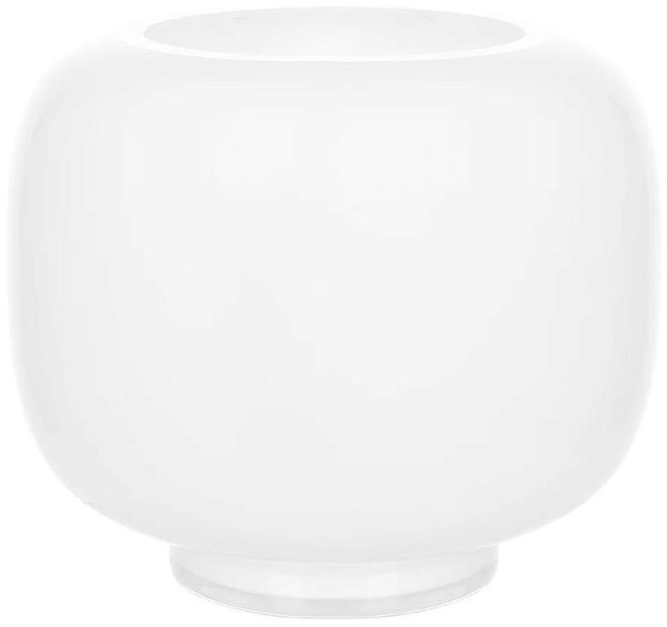 Vaso Decorativo Vidro Branco 26cm