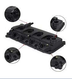 TAMPA VALVULA FRONTIER 2.5 16V TD YD25DDTI 05/12