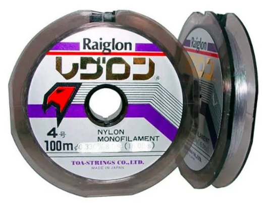 Linha Super Raiglon - 0.33mm 100m