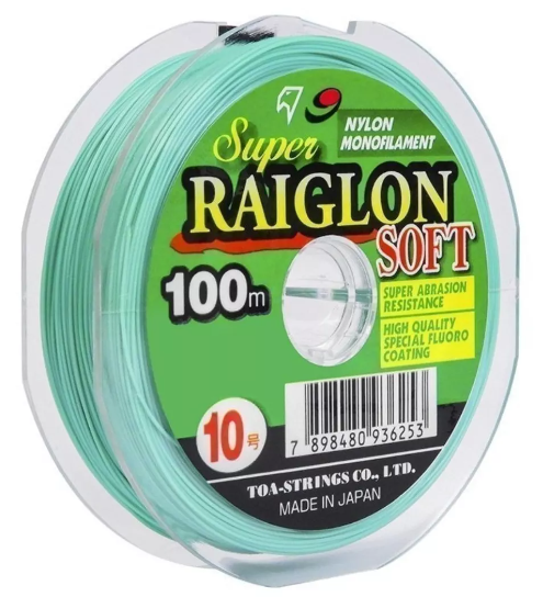 Linha Monofilamento Marine Sport Super - Raiglon   0.520mm  100m