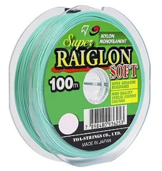 Linha Marine Raiglon Soft 100m Verde - 0.52mm