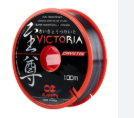 Linha Victoria 0,40mm 100M