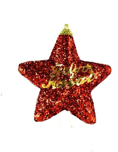 Pendente Estrela Vermelha Feliz Natal Color - 10cm