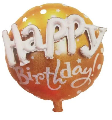 Balão Metalizado Foil Happy Birthday 3D Dourado 58cm - Flutua com Gás Hélio