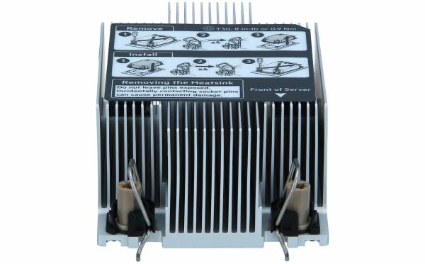HPE DL380 GEN11 standard heatsink kit P49145-B21