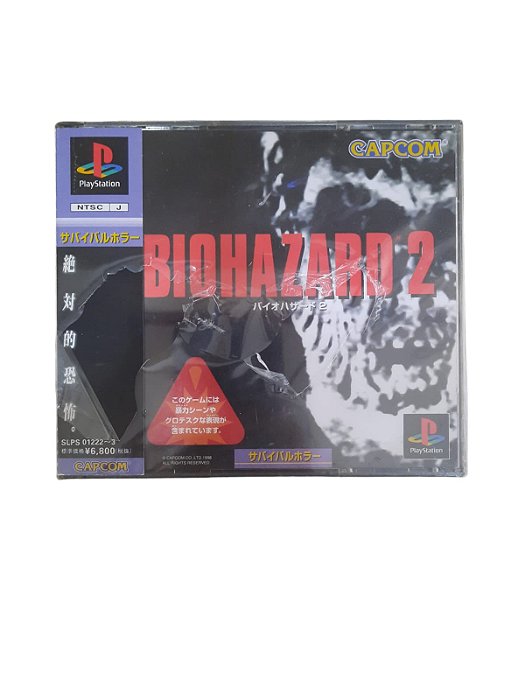 BIOHAZARD 2 - USADO - PS1