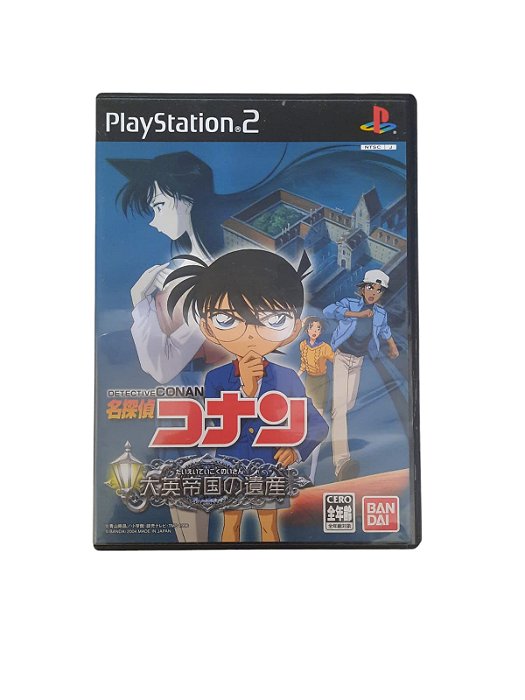 MEITANTEI CONAN - DAIEI TEIKOKU NO ISAN - USADO - PS2