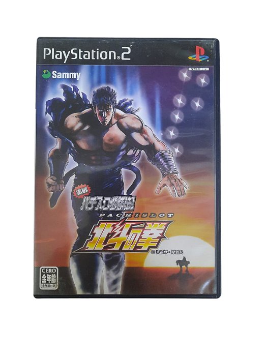 JISSEN PACHI - SLOT HISSHOUHOU! HOKUTO NO KEN  - JAPAN REGION - USADO - PS2