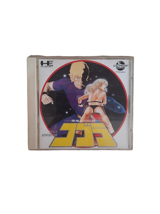 SPACE ADVENTURE - USADO - PC ENGINE