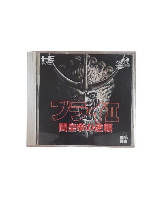 BURAI II - USADO - PC ENGINE