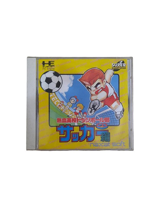 HOT-BLOODED DODGEBALL SOCCER - USADO - PC ENGINE