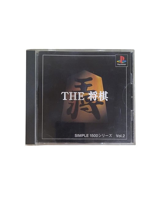 SIMPLE 1500 VOL.2 - USADO - PS1