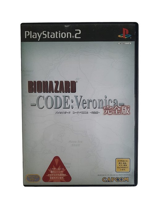 BIOHAZARD - CODE: VERONICA - JAPAN REGION - NOVO - PS2