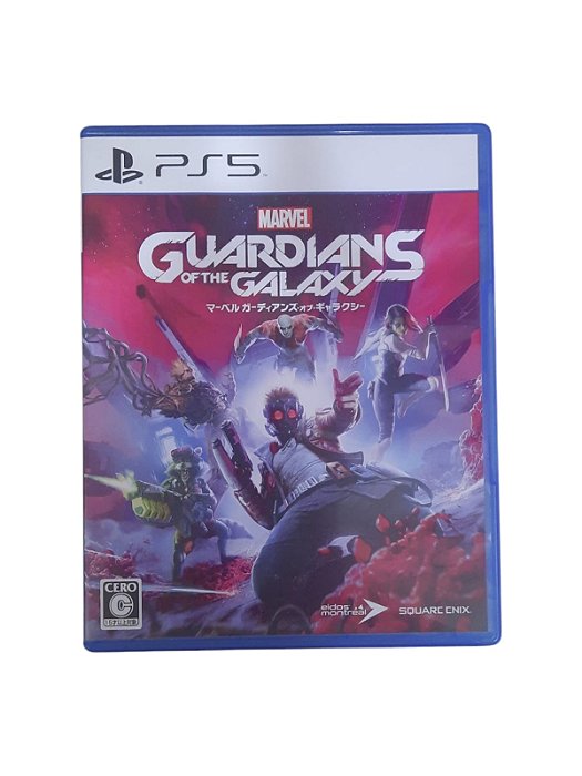 GUARDIANS OF THE GALAXY - JAPAN REGION - USADO - PS5