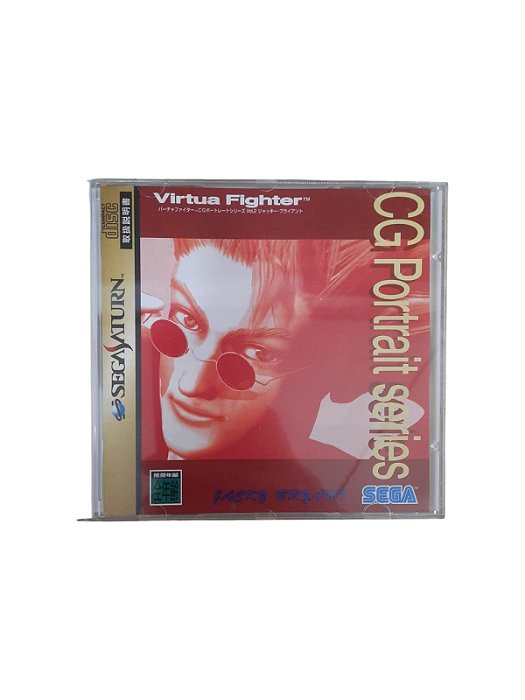 VIRTUA FIGHTER - USADO - SEGA SATURN