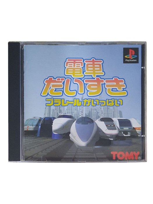 DENSHA DAISUKI - JAPAN REGION - USADO - PS1