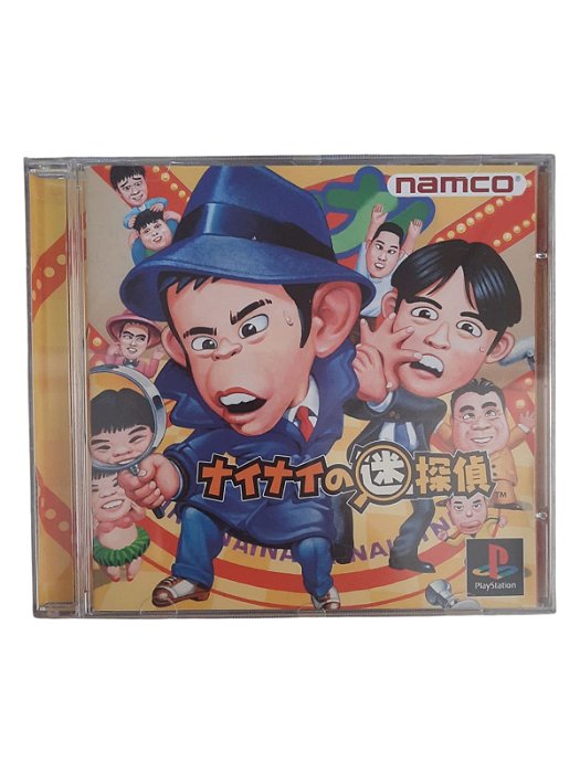 NAINAI NO MEI-TANTEI - JAPAN REGION - USADO - PS1