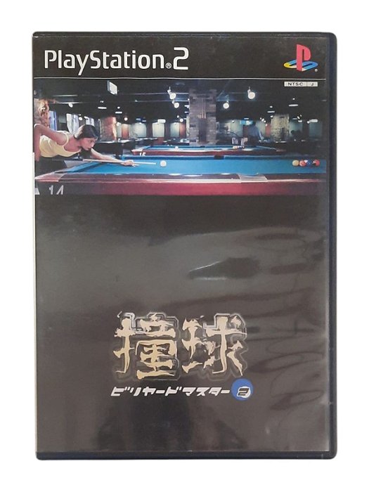 Q-BALL BILLIARD MASTER 2 - JP - USADO - PS2