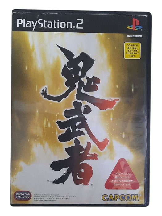 ONIMUSHA - JAPAN REGION - USADO - PS2