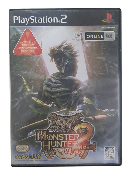 MONSTER HUNTER 2 - JAPAN REGION - USADO - PS2