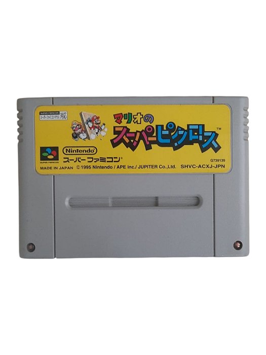 MARIO'S SUPER PICROSS - USADO - SUPER FAMICOM