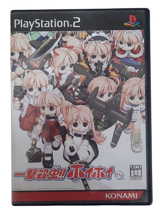 ICHIGEKI SACCHU!! HOIHOI-SAN - JAPAN REGION - USADO - PS2