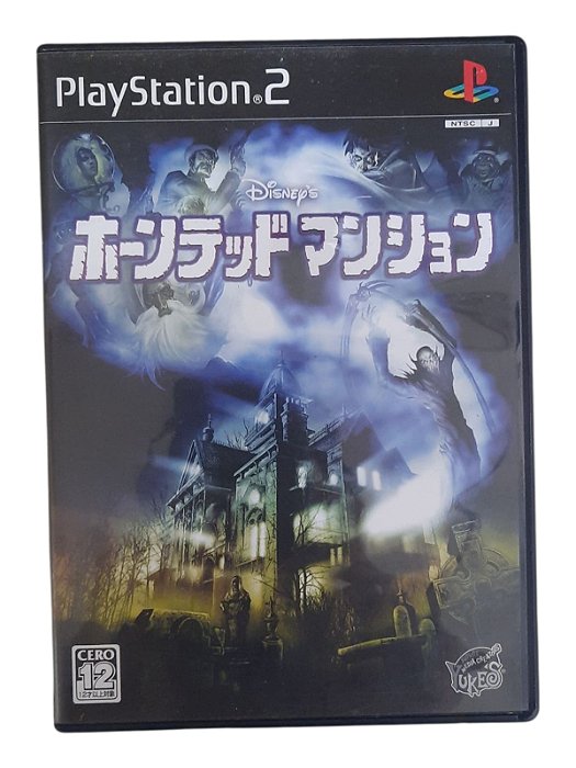 DISNEY'S THE HAUNTED MANSION - JAPAN REGION - USADO - PS2