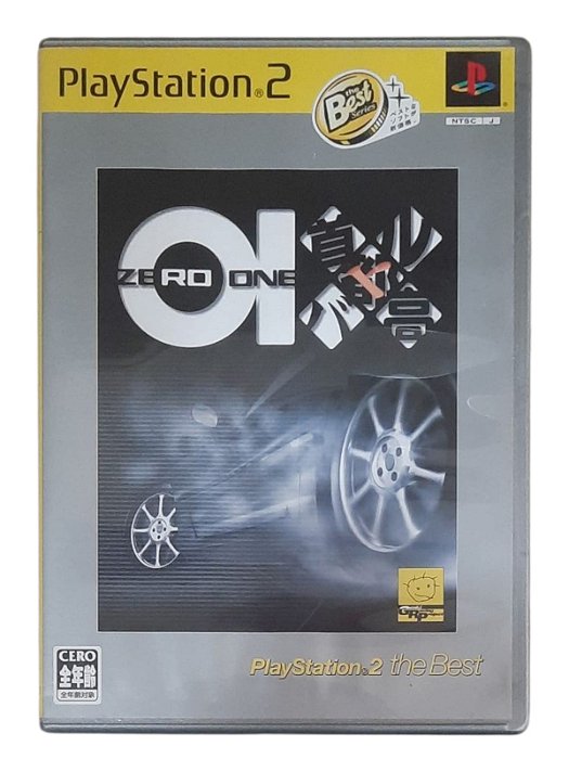 THE BEST - SHUTOKO BATTLE ZERO ONE 01 - JAPAN REGION - USADO - PS2