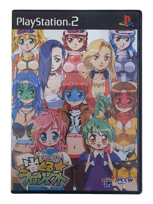 IDOL JANSHI R: JANGURU PROJECT - JAPAN REGION - USADO - PS2