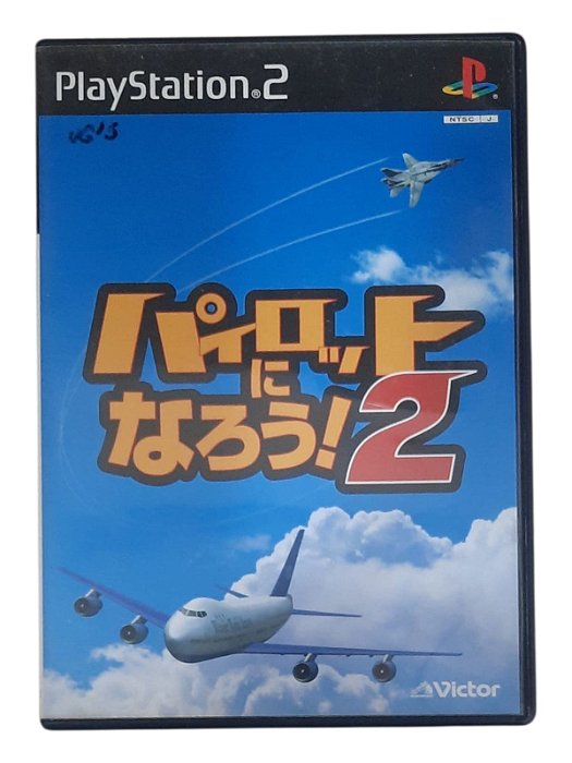 PILOT NI NAROU! 2 - JAPAN REGION - USADO - PS2